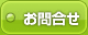 ����礻
