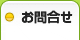 ����礻